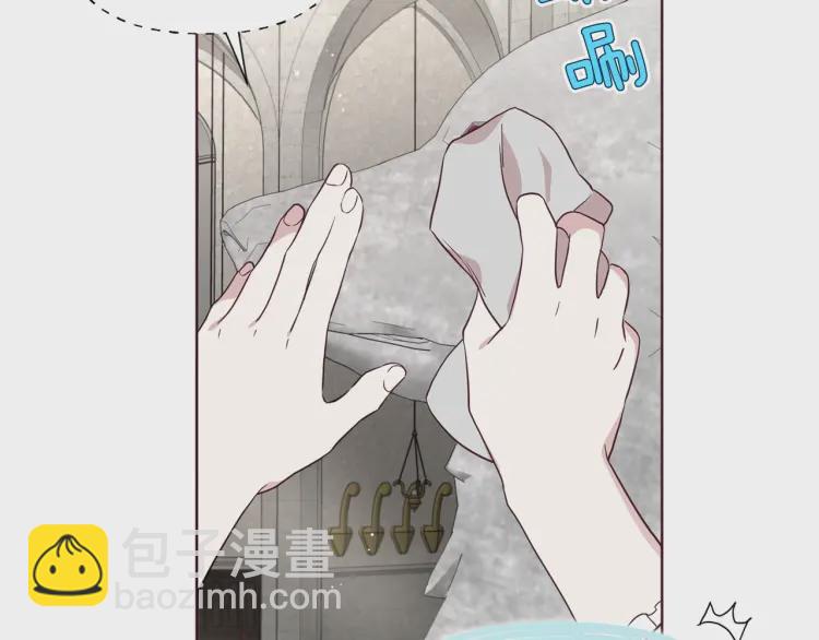 第54话 “禁区”49