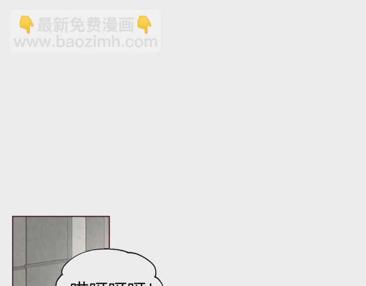 第54话 “禁区”57