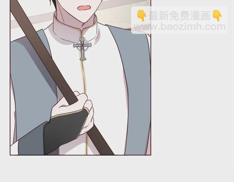 第54话 “禁区”62