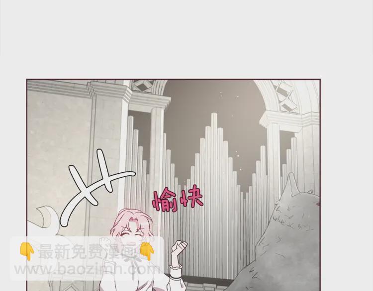 第54话 “禁区”63