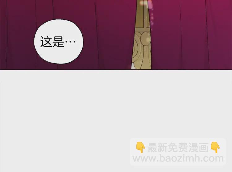 第54话 “禁区”72