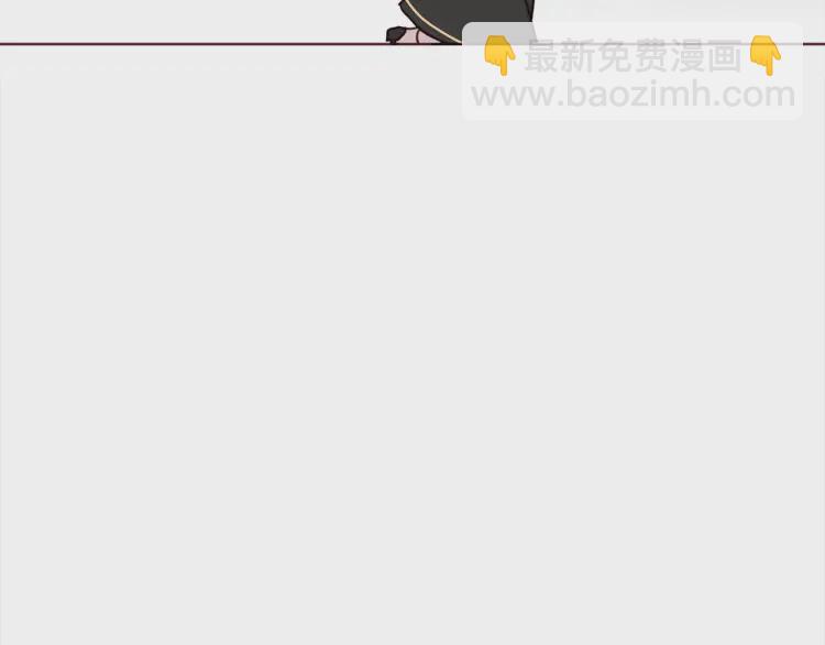 第54话 “禁区”83