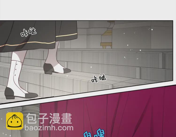 第54话 “禁区”84