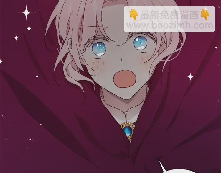 第54话 “禁区”90