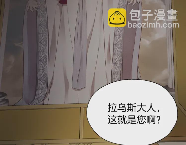 第54话 “禁区”93
