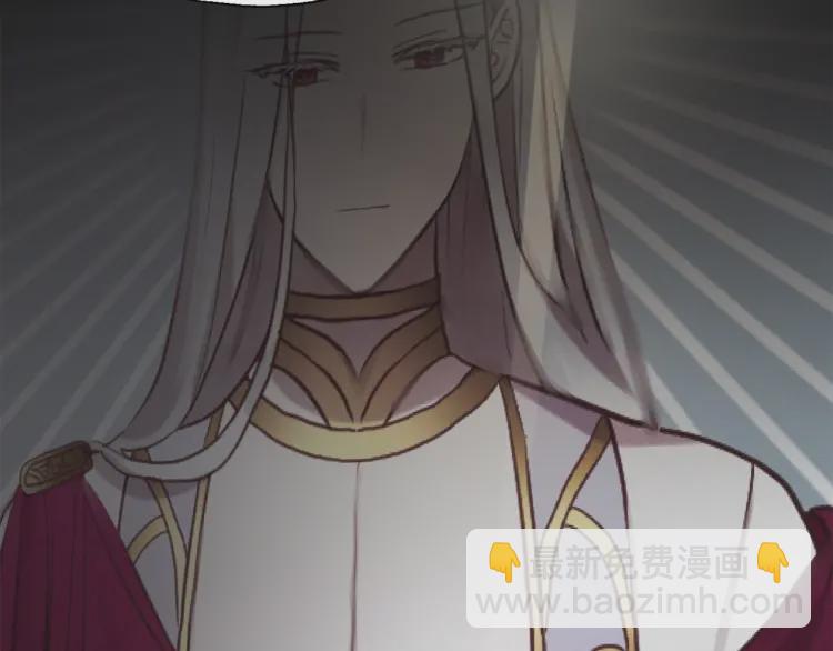 第54话 “禁区”95