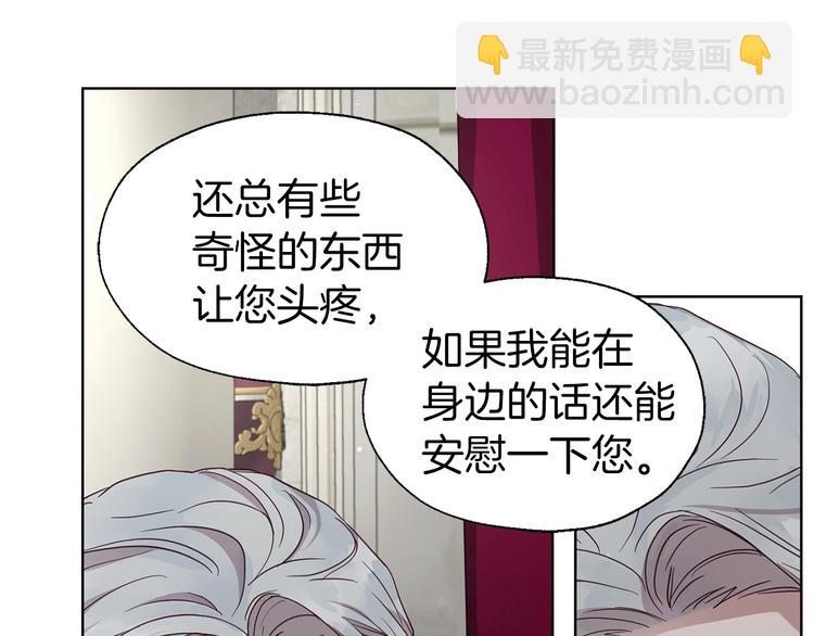 第55话 在意104