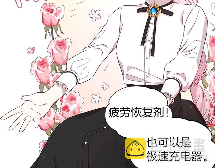 第55话 在意119
