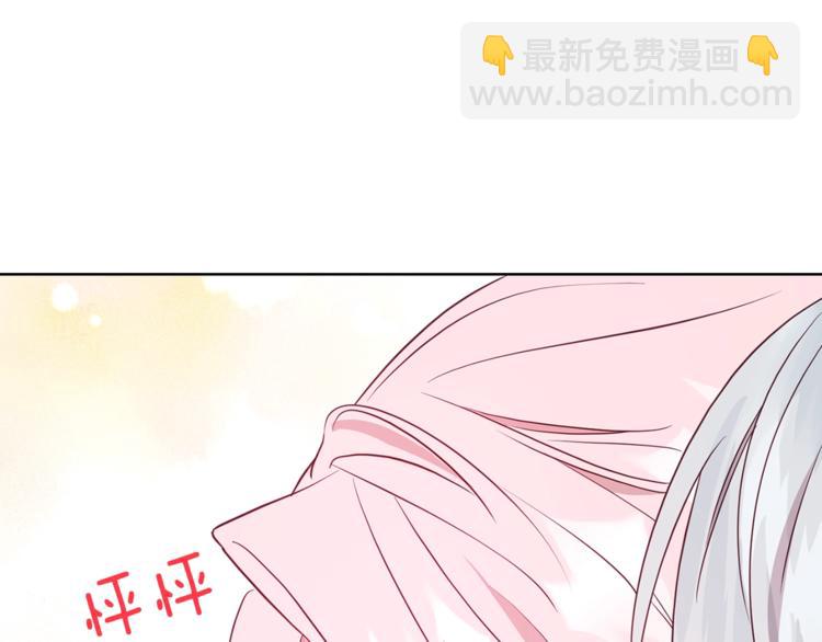 第55话 在意150