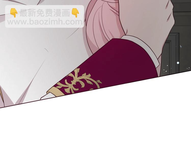 第55话 在意160