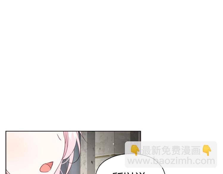 第55话 在意167