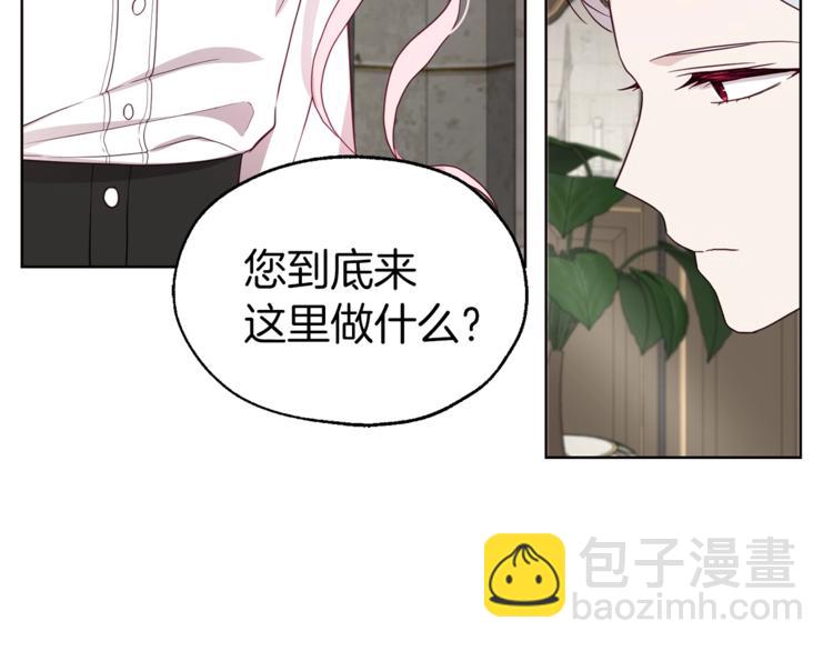 第55话 在意169