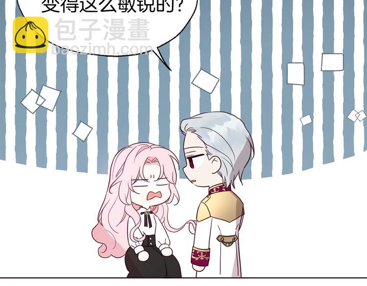 第55话 在意177