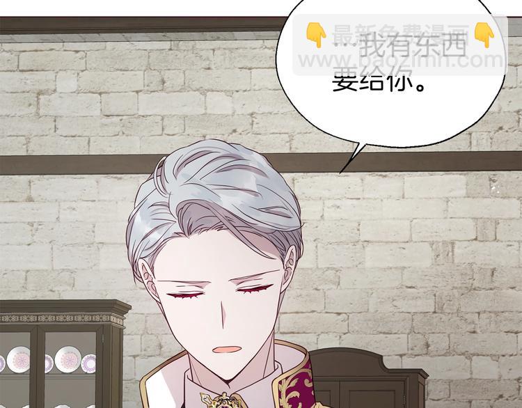第55话 在意187