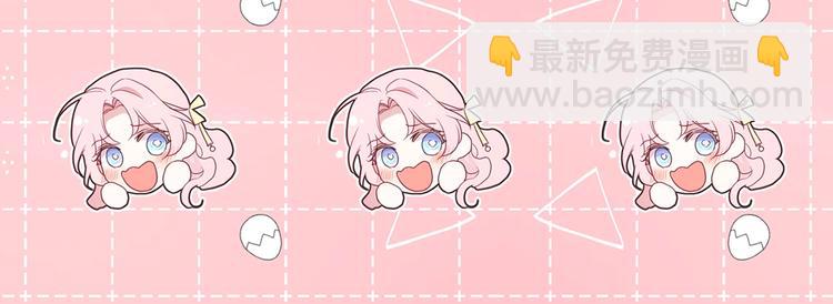 第55话 在意208