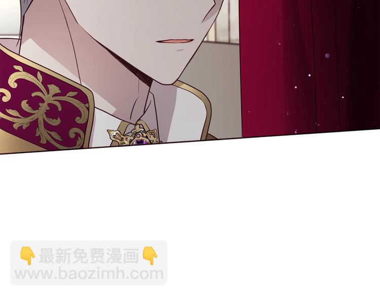 第55话 在意21