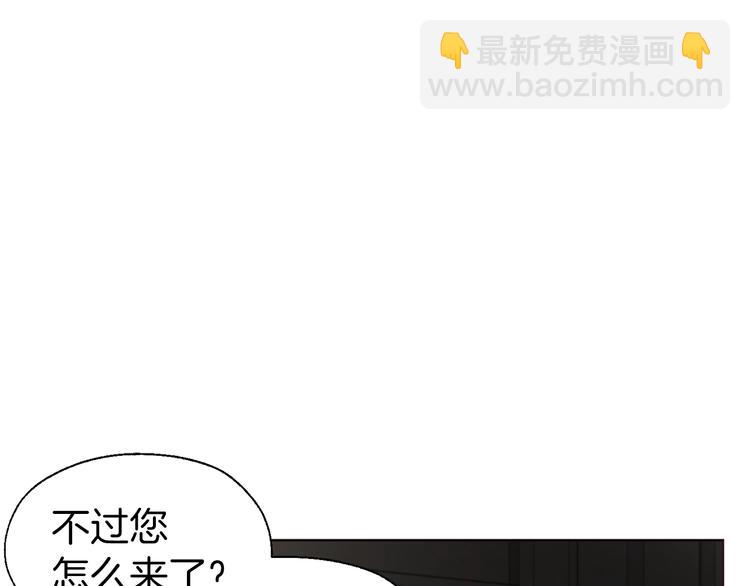第55话 在意24