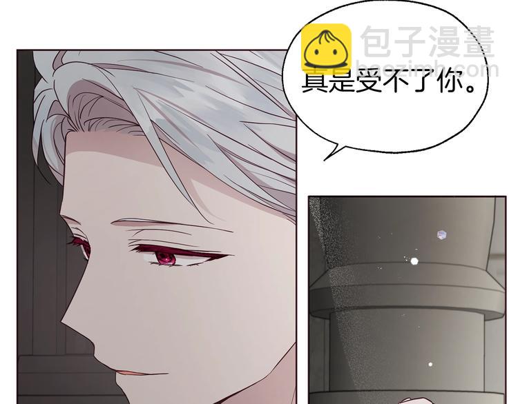 第55话 在意65