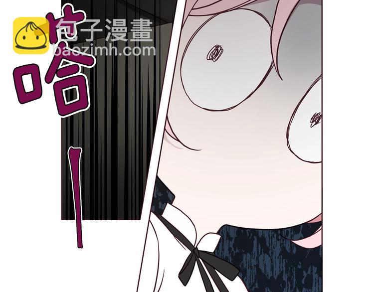 第55话 在意71