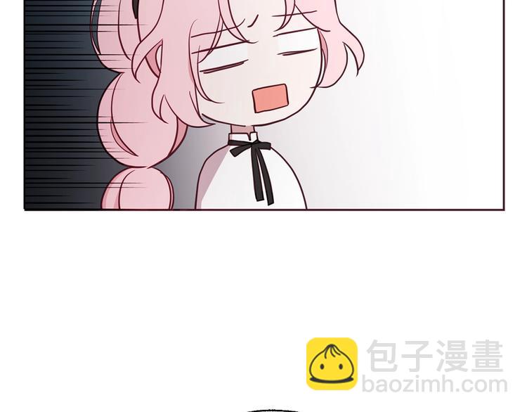 第55话 在意79