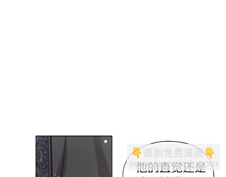 第55话 在意82