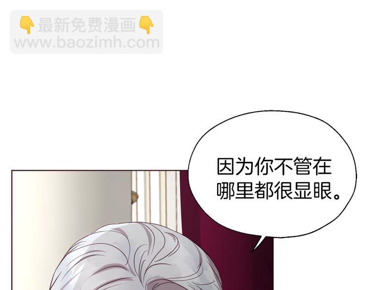 第55话 在意9