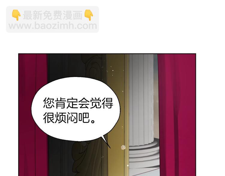 第55话 在意97