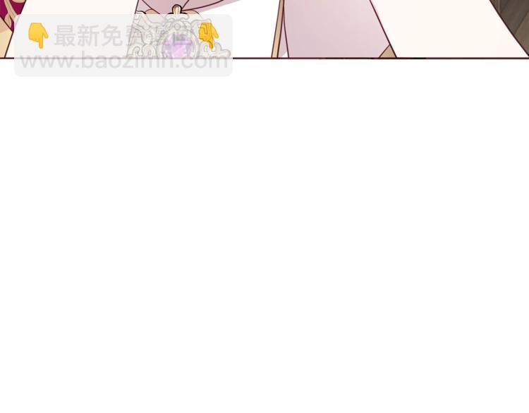 第56话 脸红120