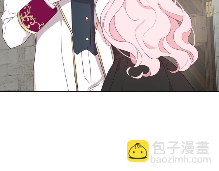 第56话 脸红126
