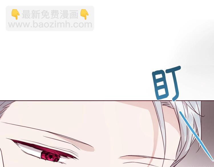 第56话 脸红127