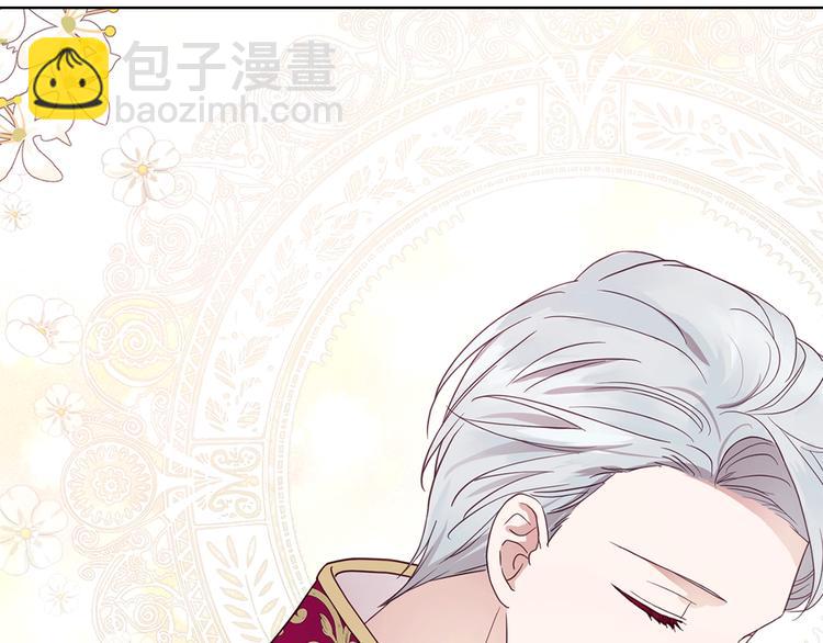 第56话 脸红157
