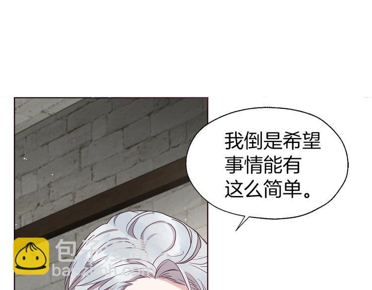 第56话 脸红158
