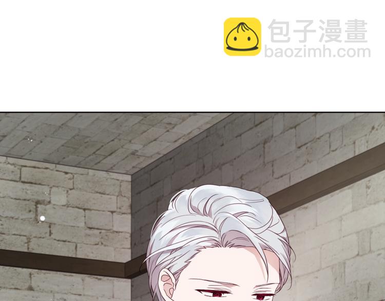 第56话 脸红24