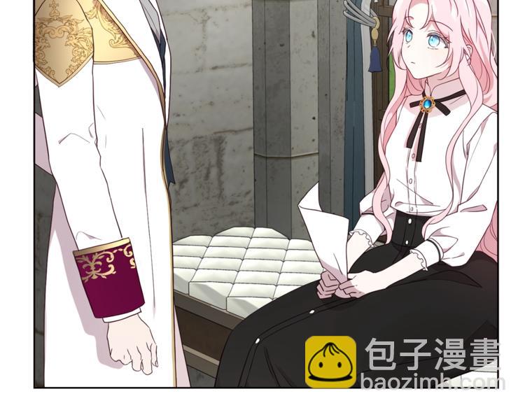 第56话 脸红46