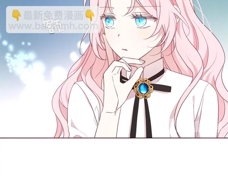 第56话 脸红55