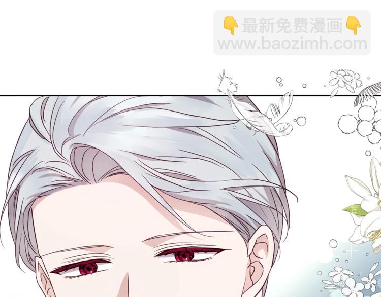 第56话 脸红61