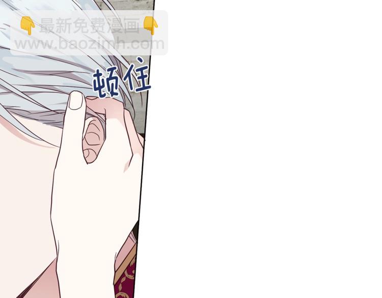 第56话 脸红67
