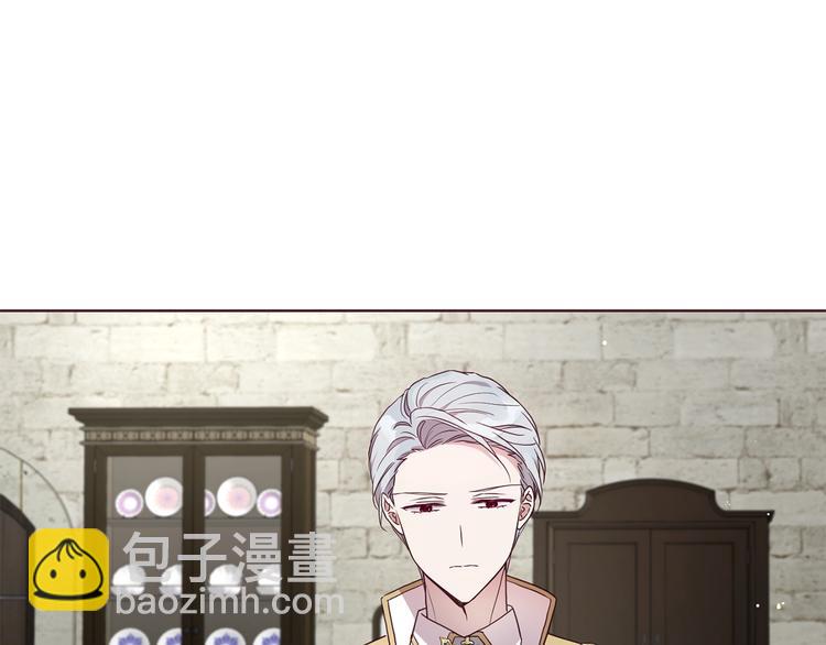第56话 脸红92