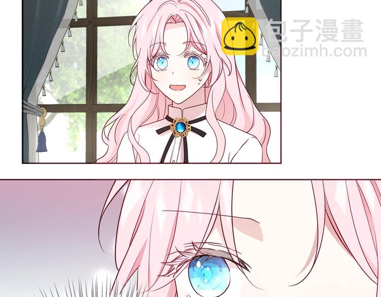 第56话 脸红98