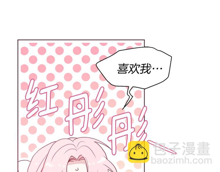 第57话 利用108