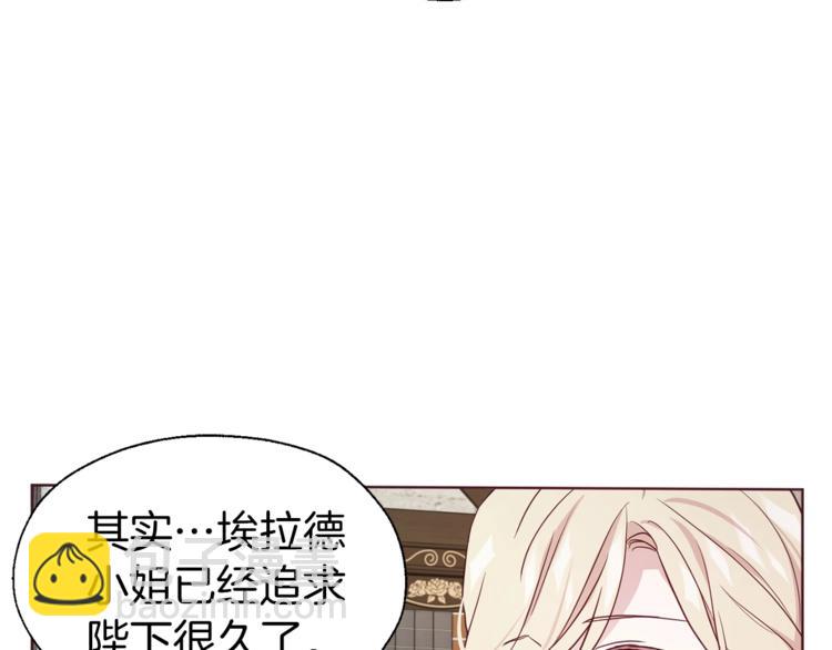 第57话 利用115