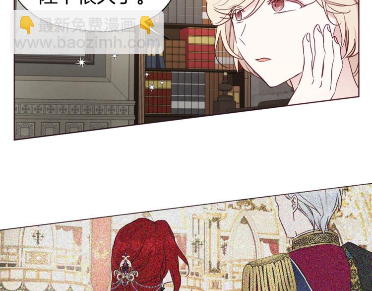 第57话 利用116