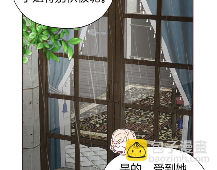 第57话 利用120