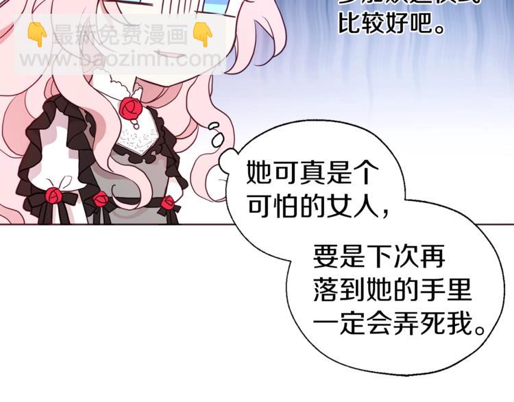 第57话 利用123