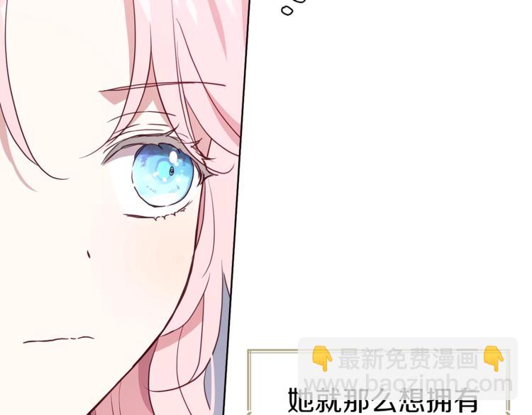 第57话 利用125