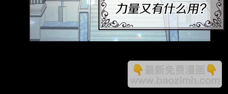 第57话 利用131