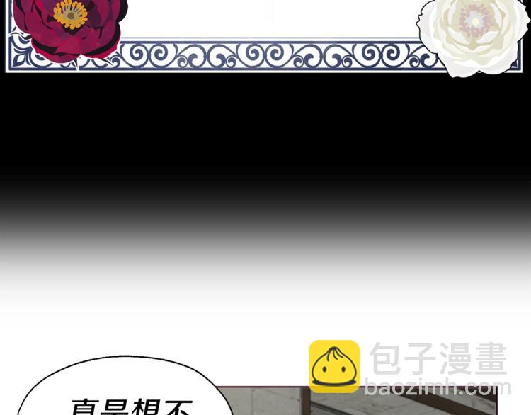 第57话 利用134