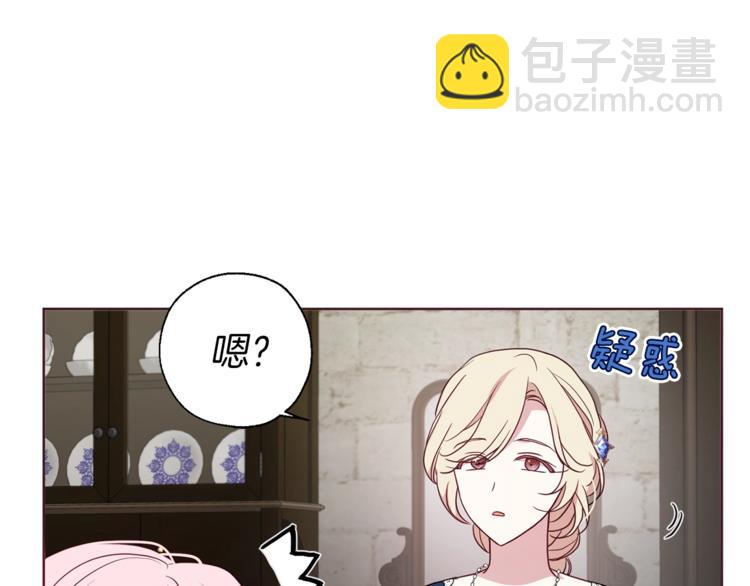 第57话 利用137