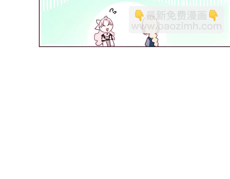 第57话 利用139