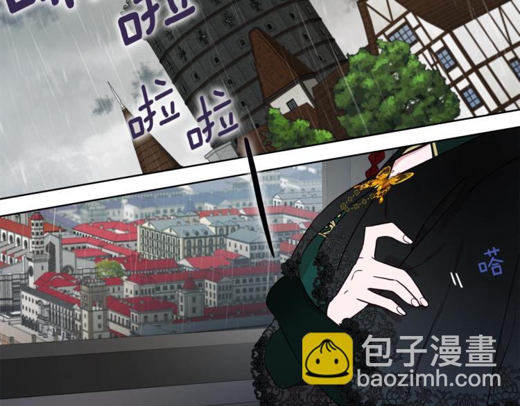 第57话 利用141